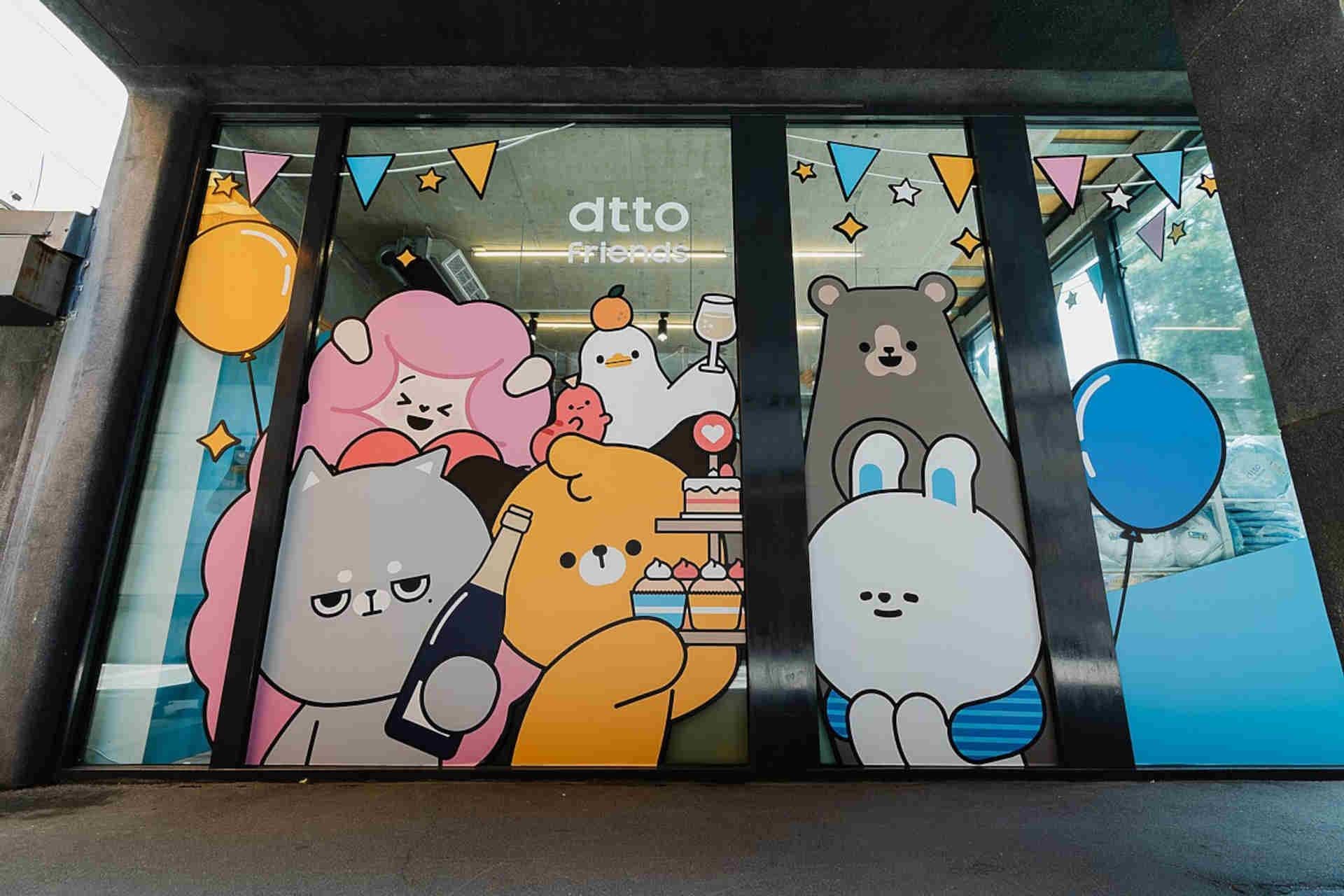 dtto pop up store