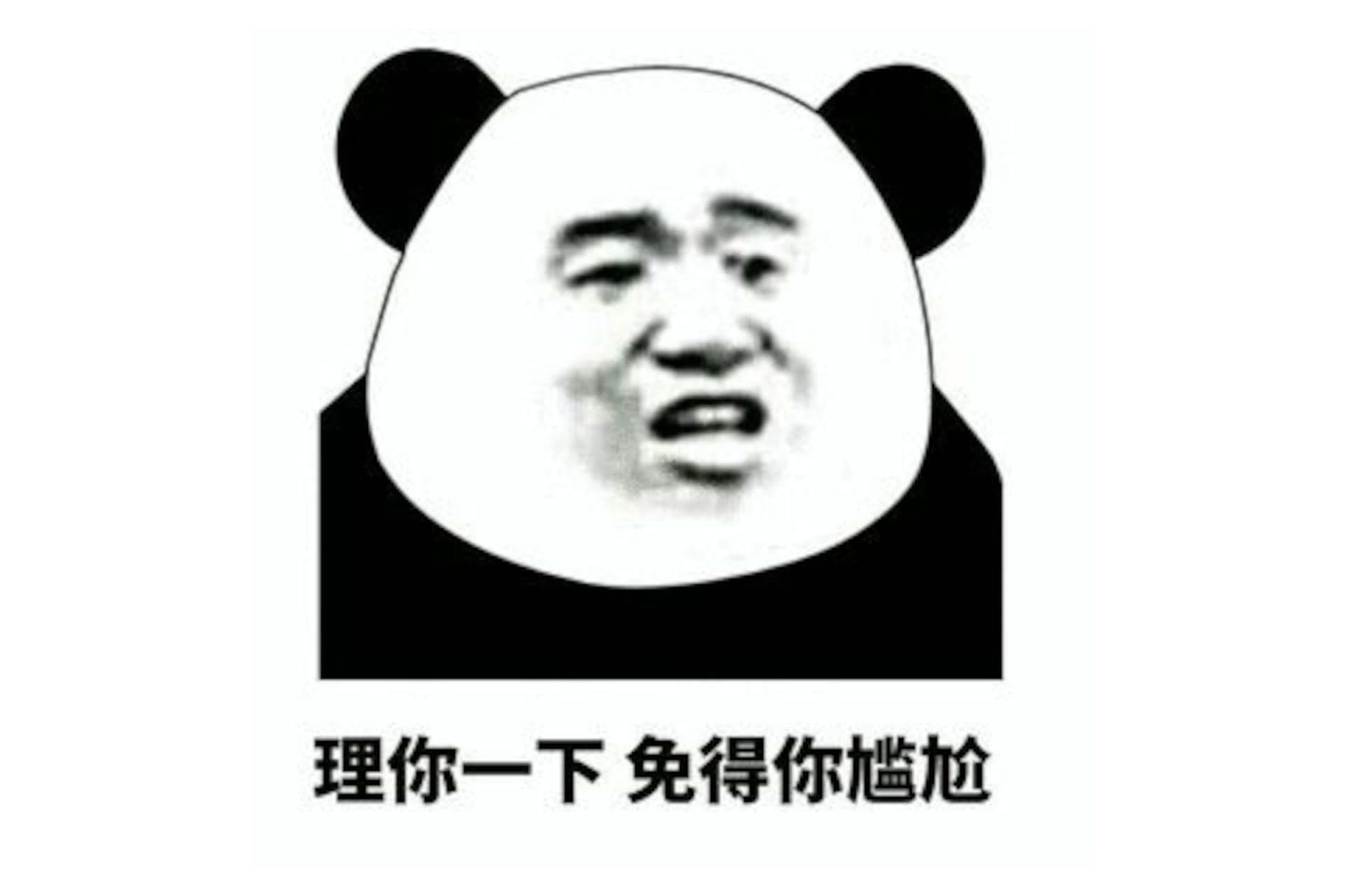 Allora vai a vivere in Cina!